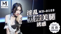 麻豆传媒