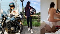 网爆黑料