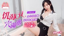 门事件