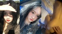 网爆黑料