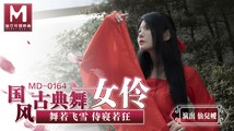 麻豆传媒