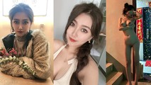 网爆黑料
