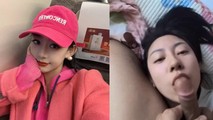 网爆黑料