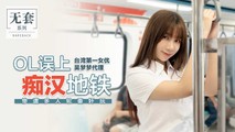 国产传媒