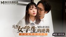 麻豆传媒