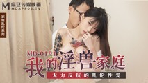 麻豆传媒