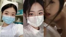 网爆黑料