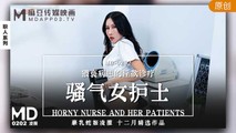 麻豆传媒