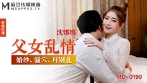 麻豆传媒