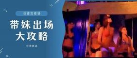 三级伦理