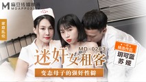 麻豆传媒