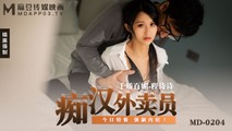 麻豆传媒