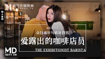 麻豆传媒