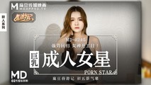 麻豆传媒