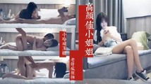 国产自拍