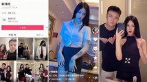 网爆黑料