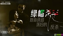 国产传媒