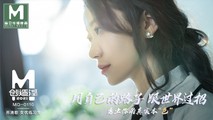 麻豆传媒