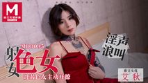 麻豆传媒