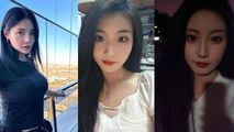 网爆黑料