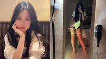 网爆黑料