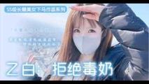 AV解说