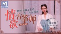 麻豆传媒