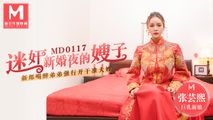 麻豆传媒