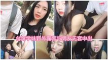 门事件