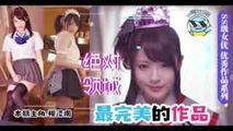 AV解说