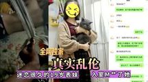 门事件