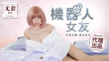 麻豆传媒
