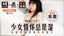 麻豆传媒