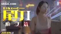 国产传媒