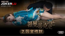 国产传媒