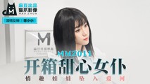 麻豆传媒