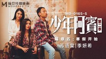 麻豆传媒