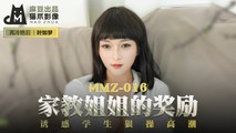 麻豆传媒