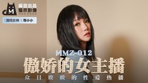 麻豆传媒