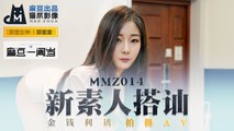 麻豆传媒