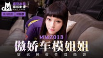 麻豆传媒