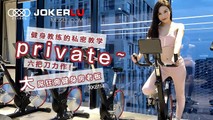 国产传媒