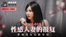 麻豆传媒
