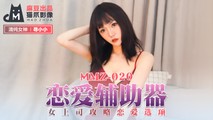 麻豆传媒