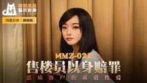 麻豆传媒
