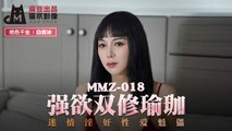 麻豆传媒