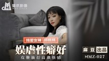 麻豆传媒
