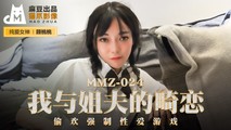 麻豆传媒