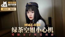 麻豆传媒