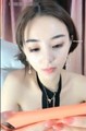 网红主播